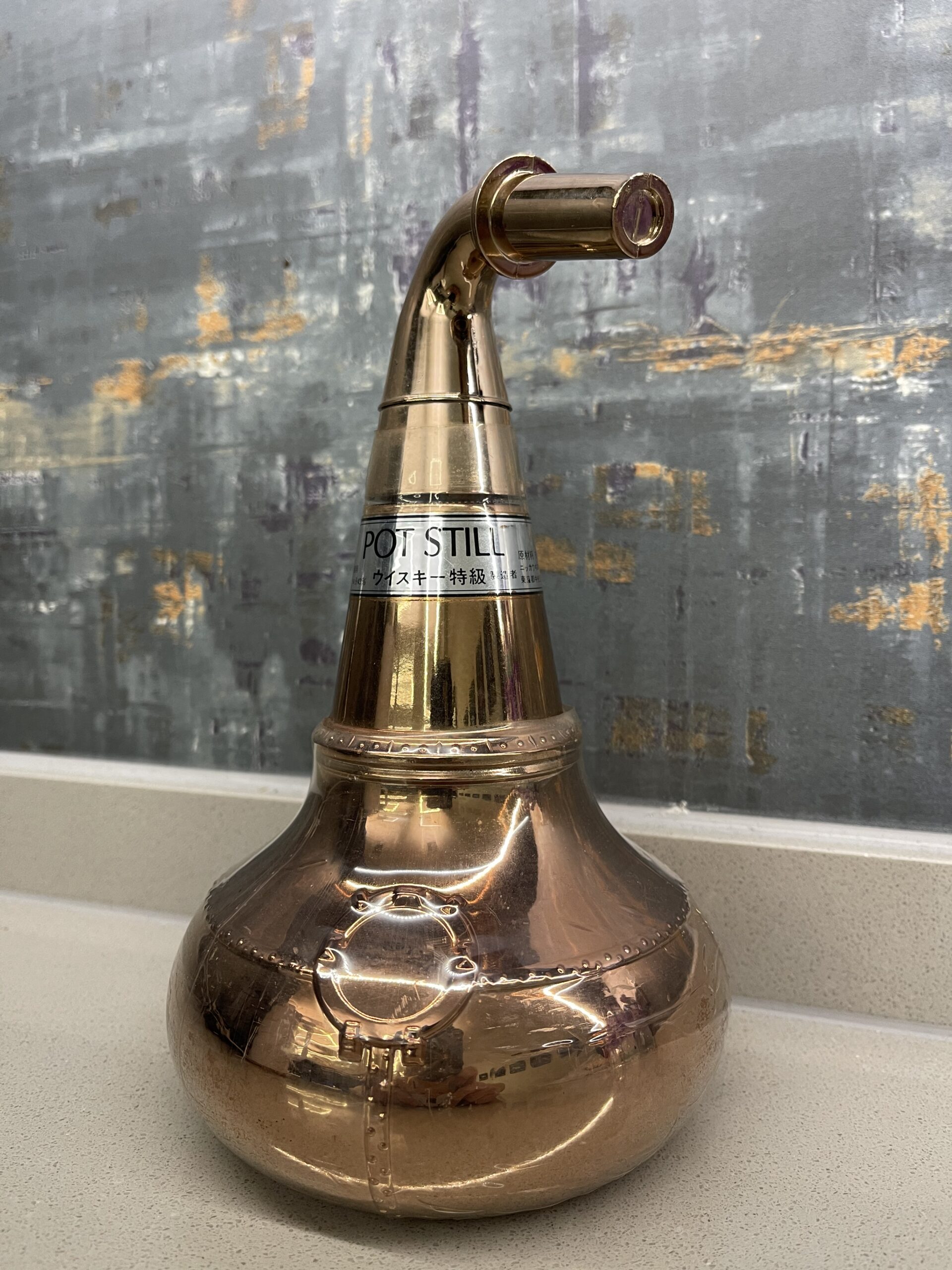 G25426C1S NIKKA WHISKY POT STILL KINGSLAND ニッカ ポットスティル キングスランド 国産 ウイスキー 特級  700ml 43％ 古酒 未開栓(日本)｜売買されたオークション情報、yahooの商品情報をアーカイブ公開 - 飲料